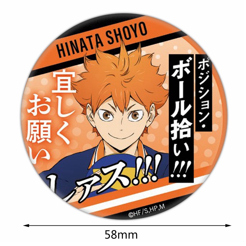 Tmdbyx Huy hiệu hóa trang nhân vật hoạt hình Nhật Bản 58mm