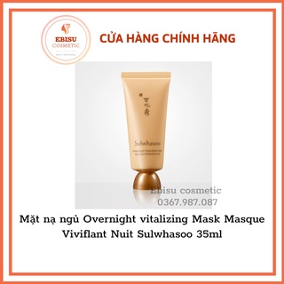 Mặt nạ ngủ Overnight vitalizing Mask Masque Viviflant Nuit Sulwhasoo 35ml