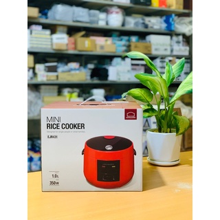 NỒI CƠM ĐIỆN MINI DUNG TÍCH 1L LOCK&LOCK-EJR431