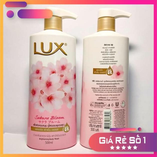 [XẢ KHO] Combo 2 chai sữa tắm Lux màu hồng và tím 500ml x 2 ( giá sỉ)