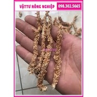 300g Rêu sâu Chile loại 1 nhập khẩu - (dớn Chile)