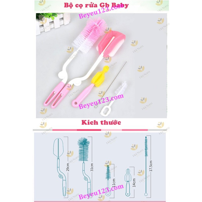 Bộ cọ 5 chi tiết - Phụ kiện vệ sinh bình sữa và núm ti GB Baby (Công nghệ Hàn Quốc)