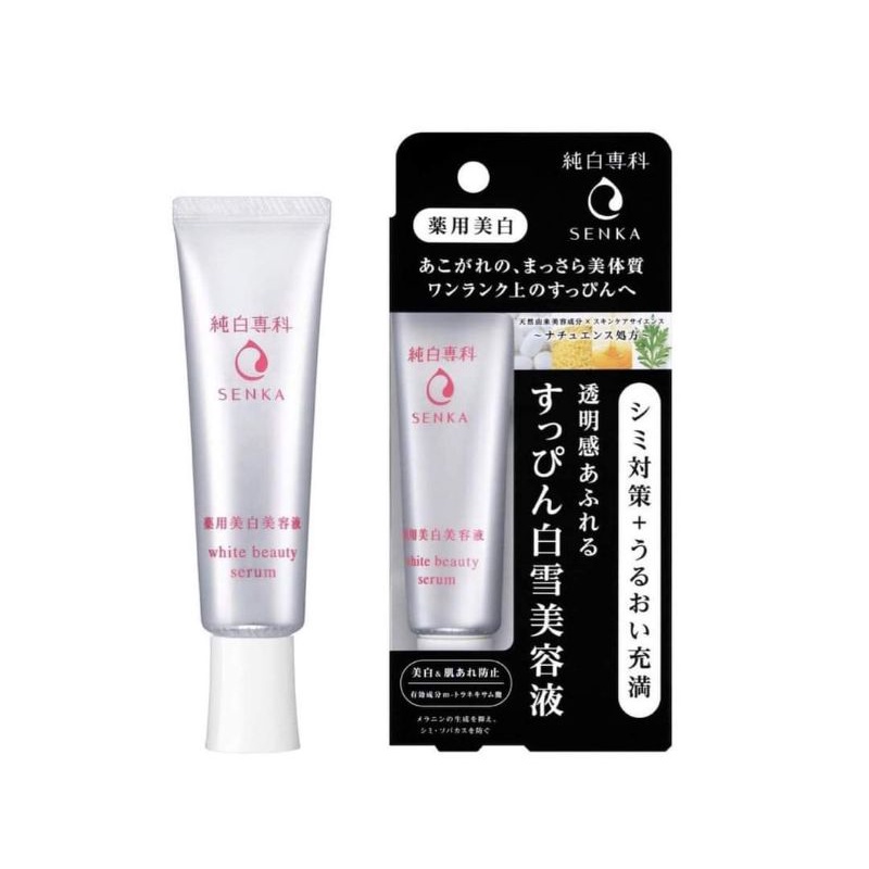Serum Senka Dưỡng Ẩm Chống Lão Hóa Mờ Thâm Nám