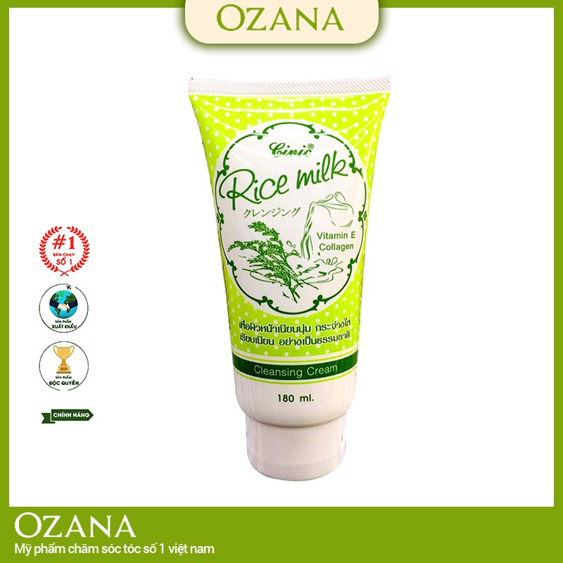 Sữa rửa mặt gạo cho da dầu, da nhạy cảm không bọt se khít lỗ chân lông chính hãng CS21