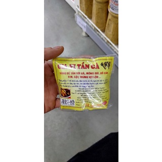 Gia vị tần gà bảo nhân thành 70g