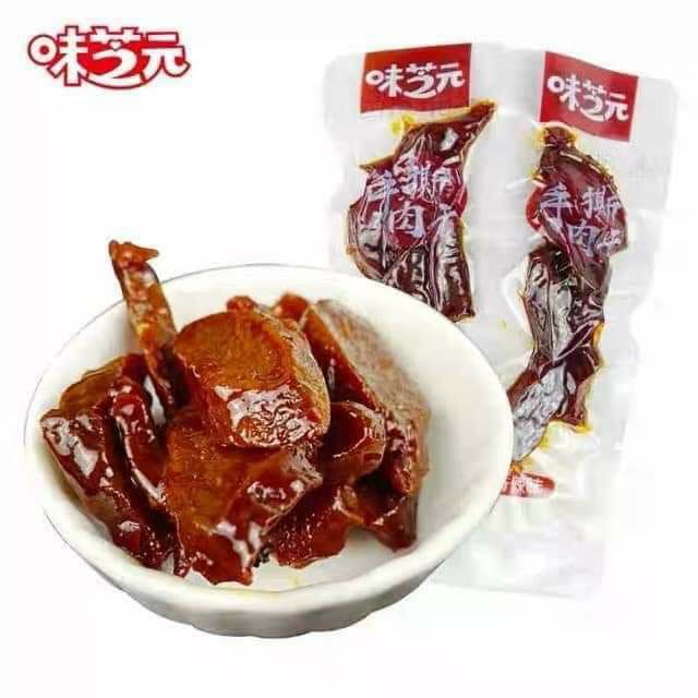 BÒ KHÔ ƯỚT TỨ XUYÊN CAY CAY