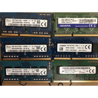 [Bảo hành 1 tháng đến 12 tháng] Ram Ddr3L 2gb bus 1600 PC3L 1.35V Laptop