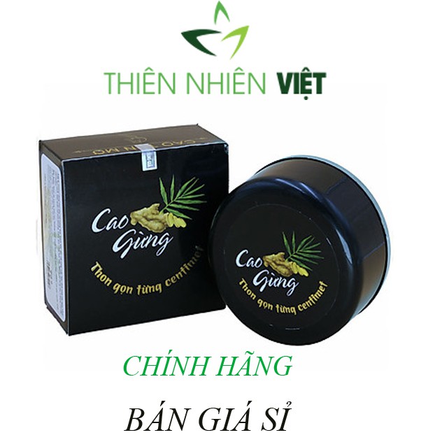 Cao gừng tan mỡ chính hãng THIÊN NHIÊN VIỆT tan mỡ bụng Cát Tường 200g