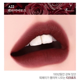 Son môi blackrouge ver 4