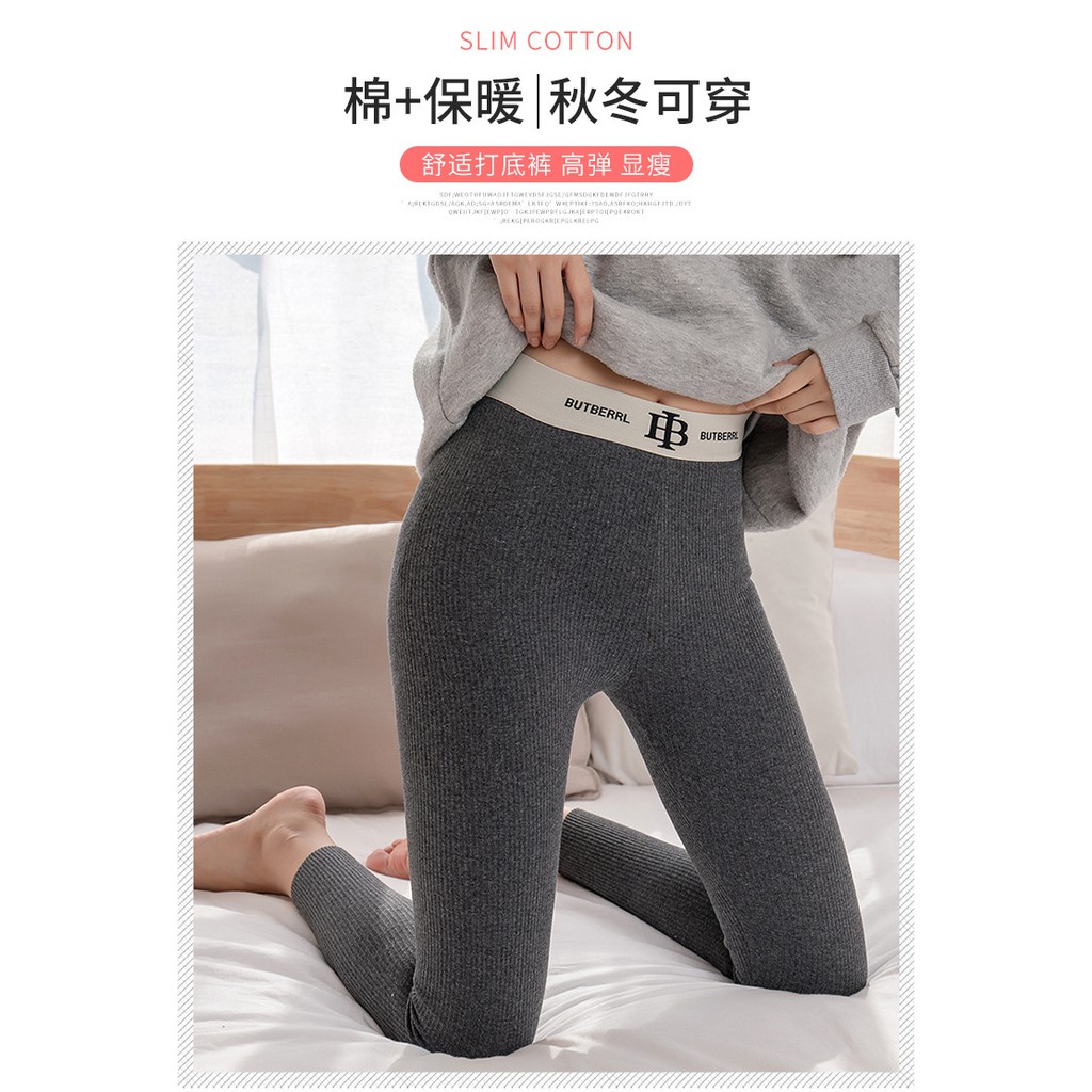 ☘QUẦN LEGGING GÂN TĂM CAO CẤP RUMHANA☘ | BigBuy360 - bigbuy360.vn