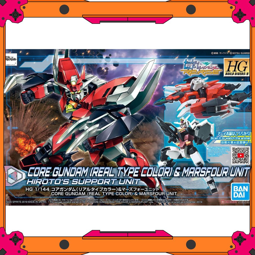 [Nhập khẩu từ Nhật Bản] Mô hình Gundam HG BD:R Marsfour Unit + Core Gundam
