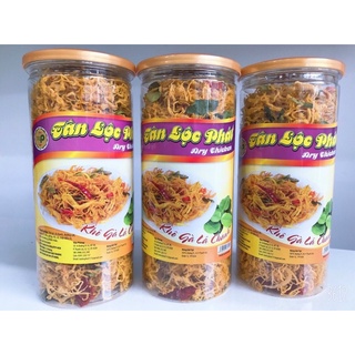 Khô gà lá chanh 300g