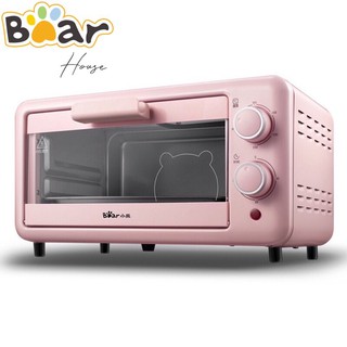 LÒ NƯỚNG MINI BEAR 11L HỒNG NHẠT