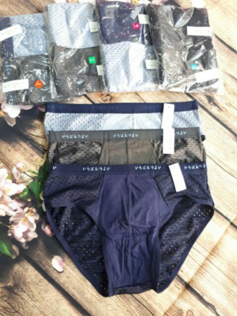 Quần sịt  một túi 5 chiếc | BigBuy360 - bigbuy360.vn