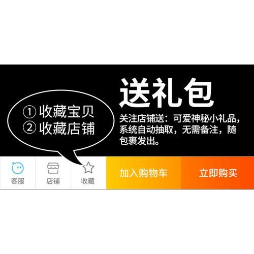 Ốp Lưng Có Chi Tiết Chú Vịt Xinh Xắn Cho Apple X 7 / 8 / 6splus | BigBuy360 - bigbuy360.vn