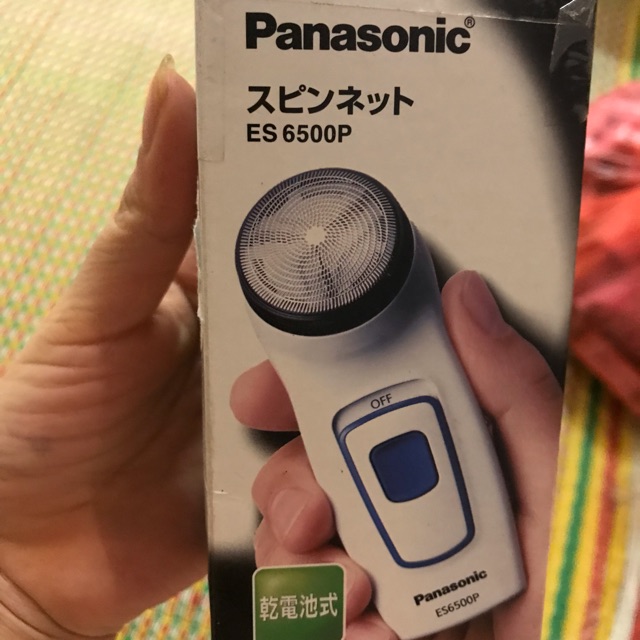 máy cạo râu panasonic