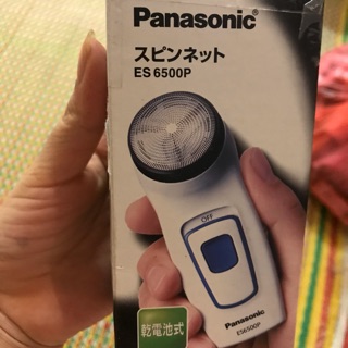 Máy cạo râu panasonic