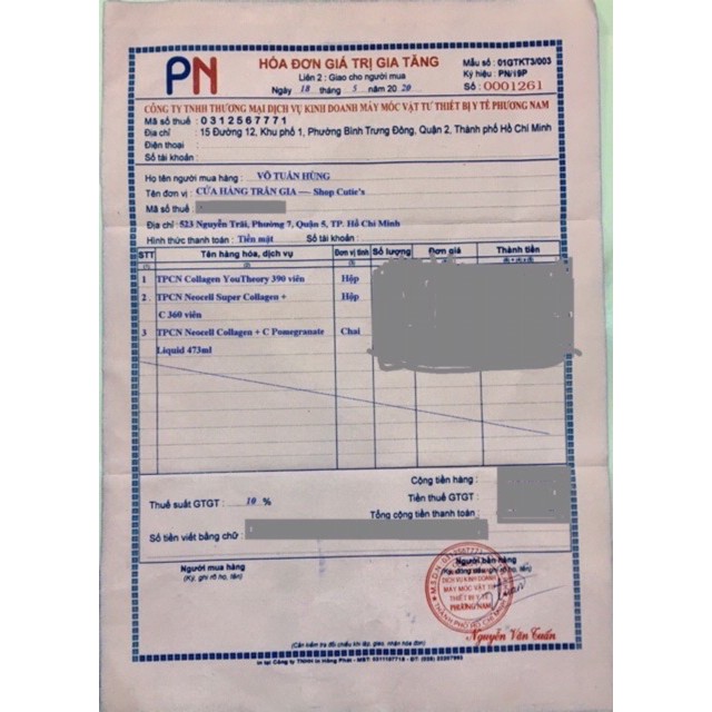 Viên Uống Super Collagen NeoCell +C 250 Viên | BigBuy360 - bigbuy360.vn