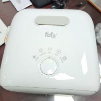 MÁY TIỆT TRÙNG SẤY KHÔ UV - SUPER 3 CHÍNH HÃNG FATZ BABY - FB4715TN