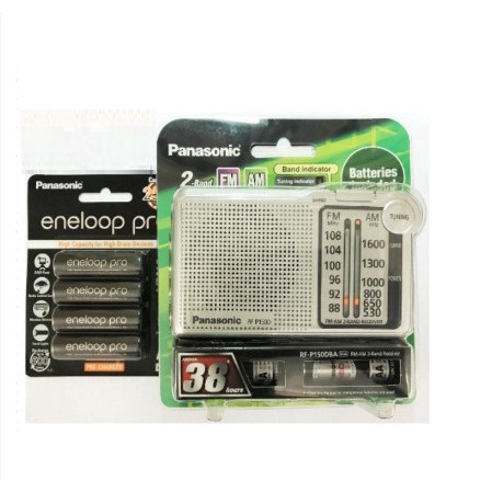 Radio Panasonic RF-P150 DBA