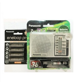 Radio panasonic rf-p150 dba