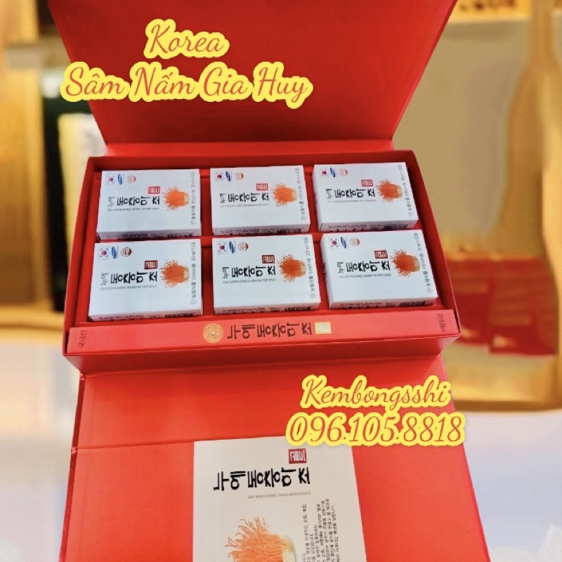 [HÀNG MỚI] Nước Đông Trùng Hạ Thảo Hàn Quốc, Hộp 60 gói x 30ml[ 71% ĐÔNG TRÙNG]