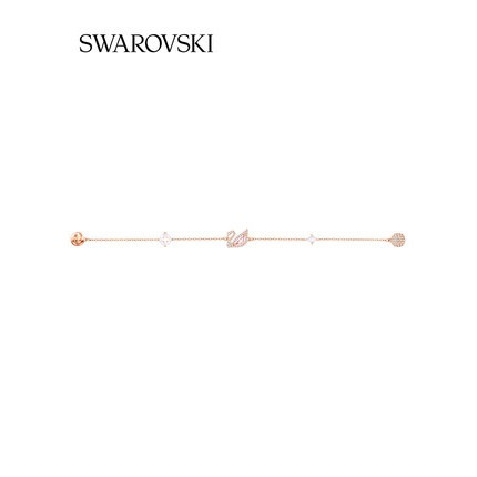 Vòng đeo tay thiên nga đính đá thời trang cho nữu 5485876