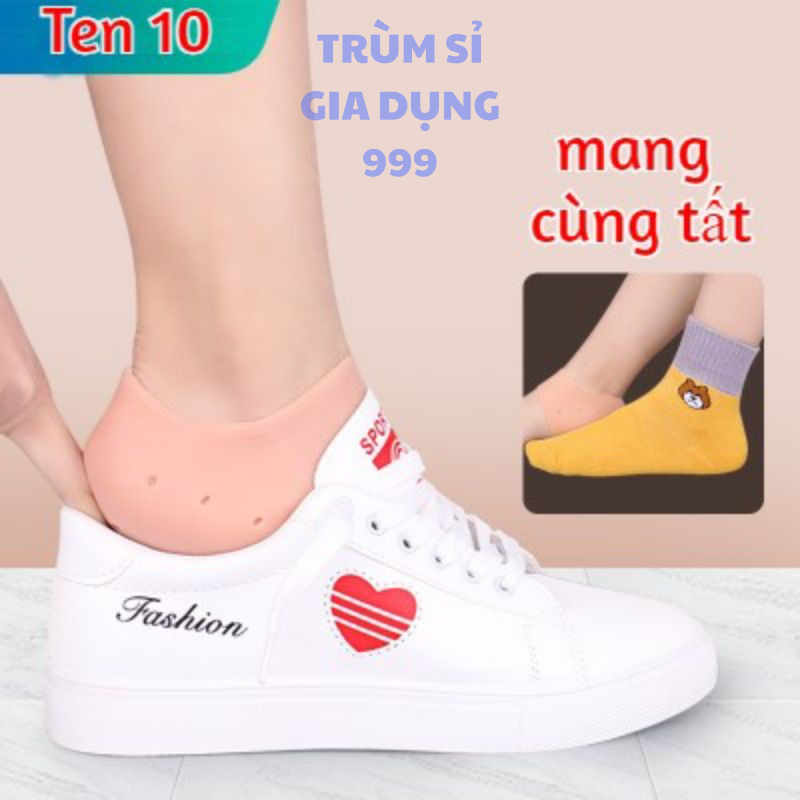1 set 2 miếng bảo vệ gót chân silicon, Set 2 lót gót silicon bảo vệ chống đau chân