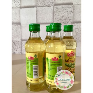 Dầu óc chó Đức Kunella 100ml cho bé