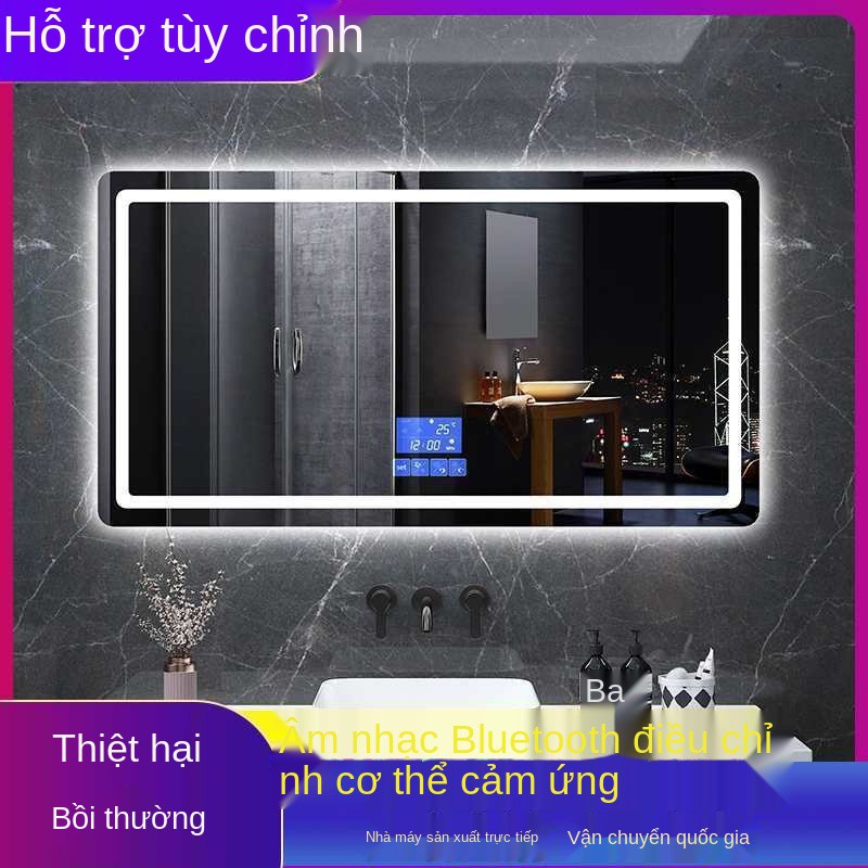 ₪❡Gương thông minh trang điểm vuông có đèn LED chiếu sáng vệ sinh phòng tắm màn hình cảm ứng treo tường Người nổi