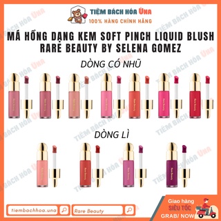 Má hồng dạng kem Soft Pinch Liquid Blush RARE BEAUTY by SELENA GOMEZ