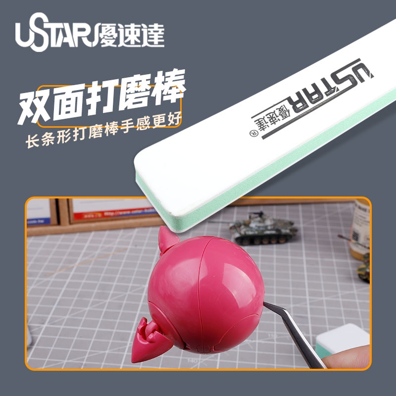 Bộ Combo 5 dũa 4 cạnh UA90691 Ustar - Dụng cụ mô hình