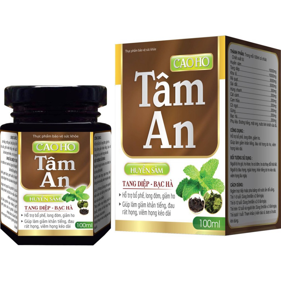 Cao ho Tâm An Bố Phế Long Đờm Giảm Ho - Hiệu quả ngay lần đầu tiền sử dụng