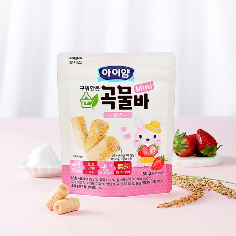 Bánh cuộn mini Ayimeal Yum Yu -  ILDONG –Hàn Quốc [date t9/2023]