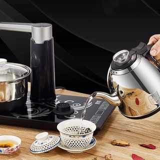 Ấm đun nước pha trà điện siêu tốc bếp đôi