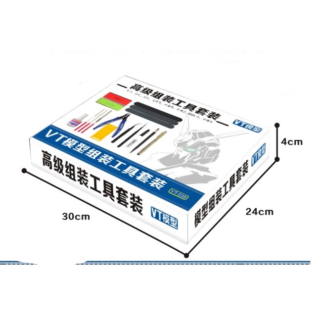 Bộ dụng cụ lắp ráp chuyên dụng cho mô hình VT-038