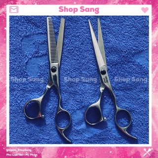 [ Loại 1] Kéo Cắt/ Tỉa Tóc Akira Nhật