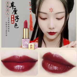 Son cổ trang Colour Feel. Son thỏi cổ phong