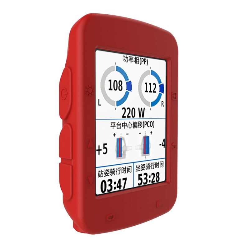 Vỏ silicon nhiều màu bảo vệ cho Garmin Edge 520 GPS máy tính