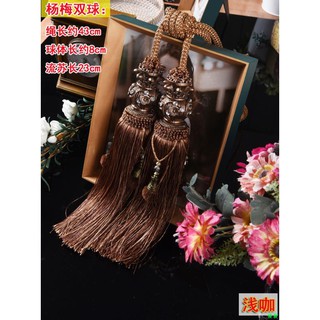 Dây buộc quả cầu đôi trang trí