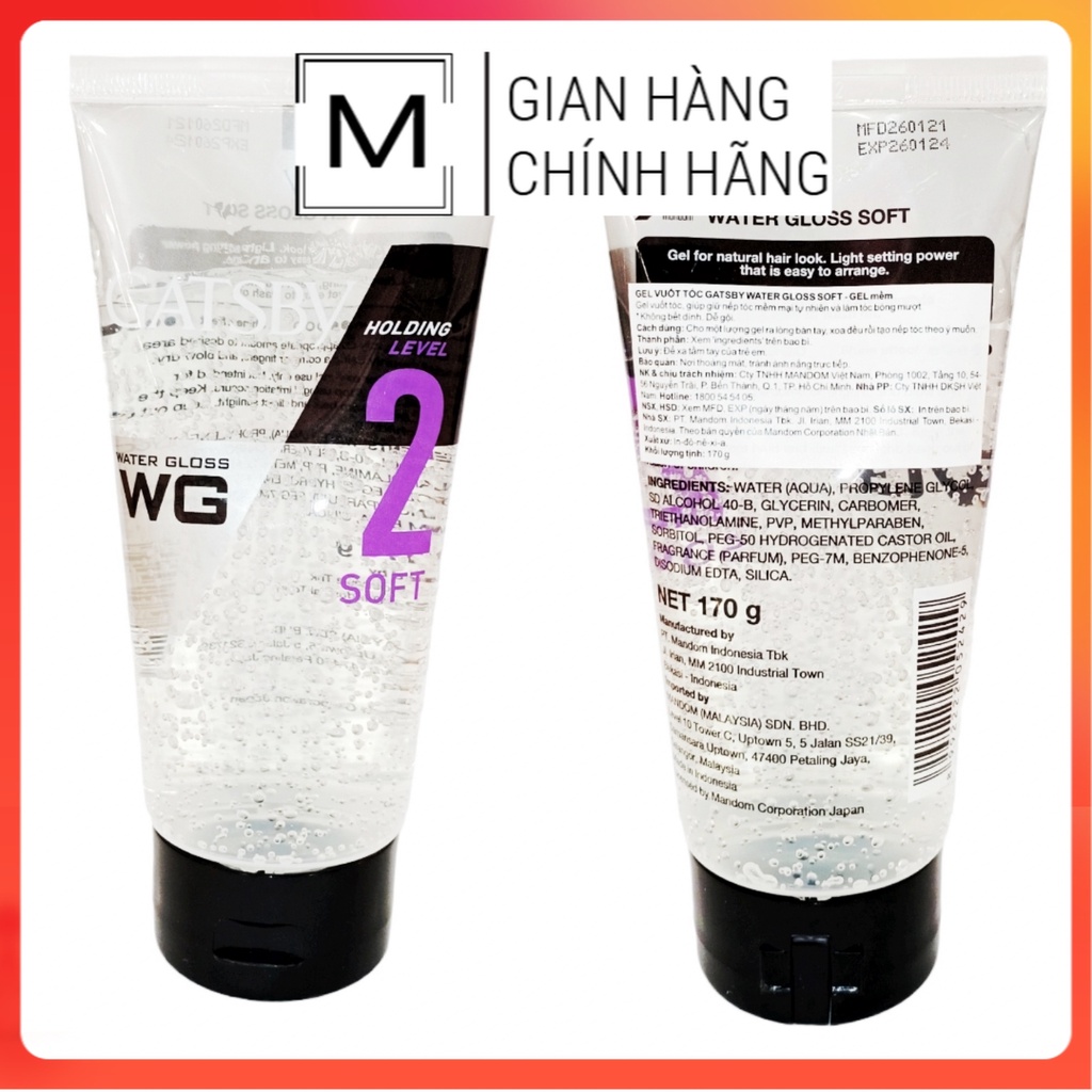 Gel tạo kiểu tóc mềm nhẹ nhàng GATSBY WATER GLOSS SOFT 170g/ keo vuốt tóc/ tạo kiểu tóc mềm