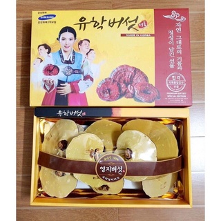 Nấm linh chi vàng cô gái hàn quốc 1kg