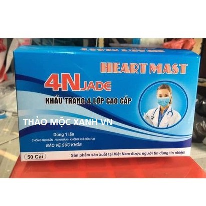 Hộp 50 cái khẩu trang y tế công nghệ kháng khuẩn 4 lớp