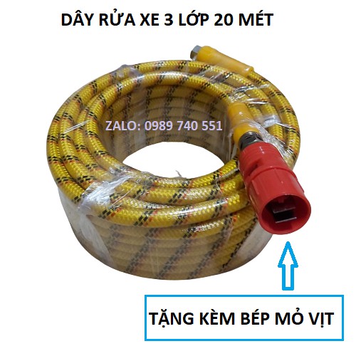 Cuộn dây máy rửa xe 20m chịu áp lực cao Đài Loan - loại 3 lớp kèm bép điều chỉnh mỏ vịt