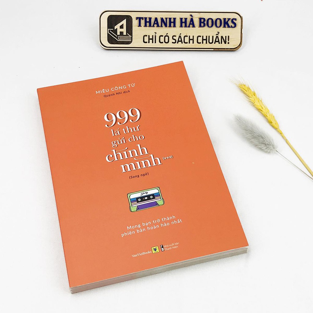 Sách - 999 Lá Thư Gửi Cho Chính Mình - Mong Bạn Trở Thành Phiên Bản Hoàn Hảo Nhất - Song Ngữ (Bộ 3 quyển, lẻ tùy chọn)