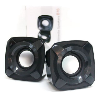 LOA MICROLAB B-16/2.0 ( Đen ) - Hàng chính hãng