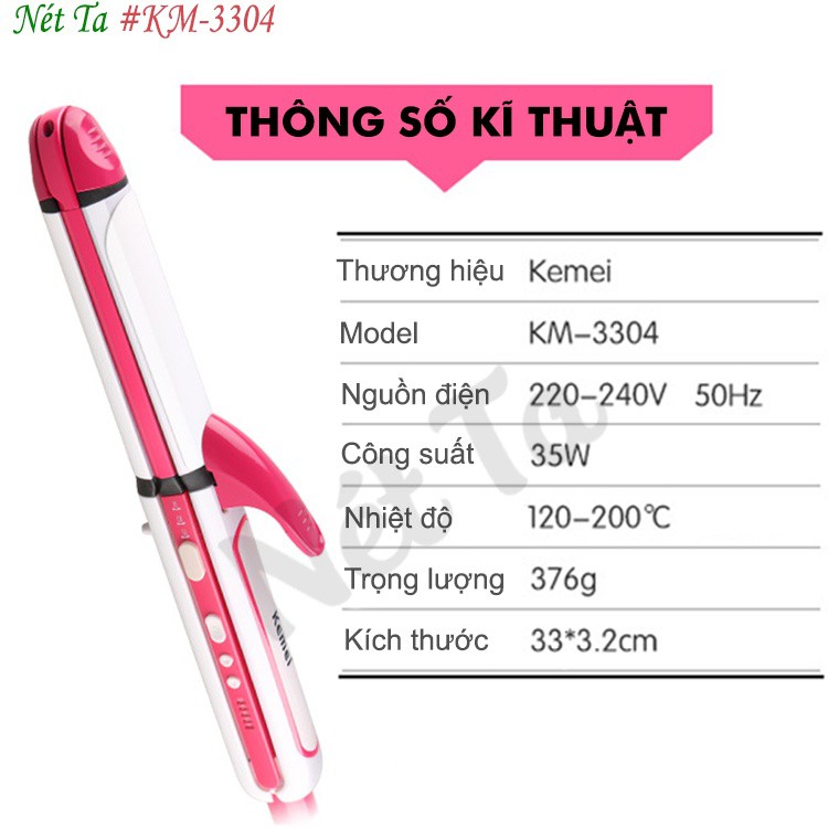 Máy làm tóc đa năng 3 in 1 duỗi uốn bấm kemei km 3304 tạo kiểu tóc dễ dàng với 1 chiếc máy nhỏ gọn