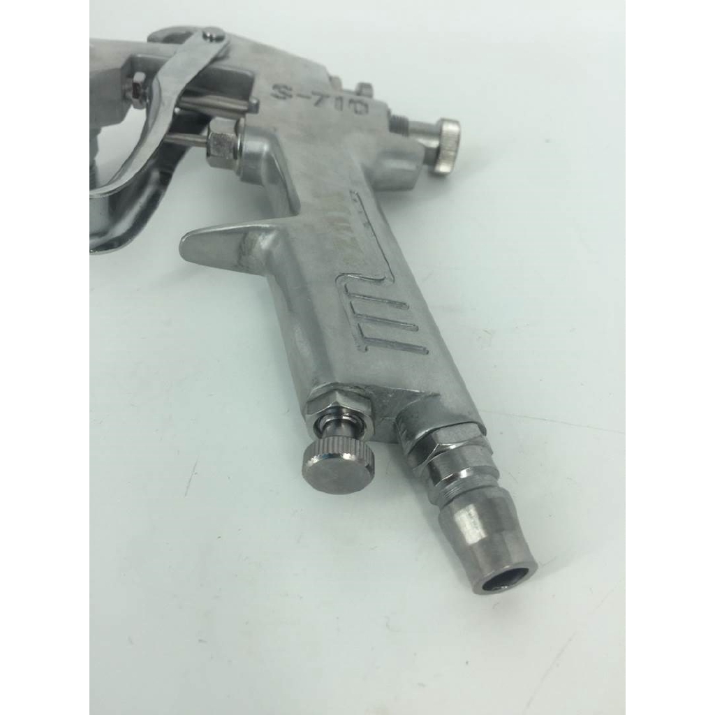 Dụng cụ phun sơn S-710 ( MUZI )