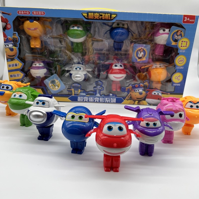 Bộ 8 con đội bay siêu cấp - đồ chơi poly car