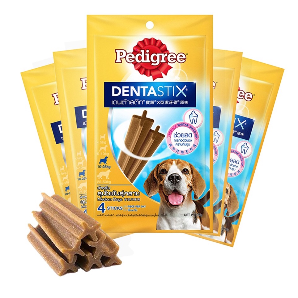 Bánh xương cho cún Pedigree Dentastix 56g - Xương gặm cho chó